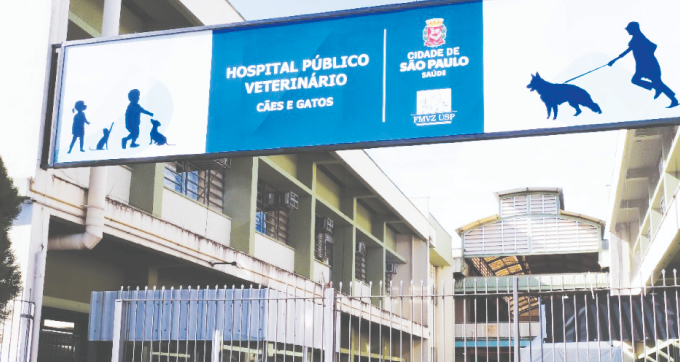Entrada da nova unidade do Hospital Público Veterinário, na Zona Oeste, em convênio firmado com a FMVZ/USP. Créditos: SMS 